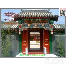 【園林古建門頭酒店火鍋店復(fù)古彩繪老式蓋瓦門頭翹腳琉璃瓦門頭】-