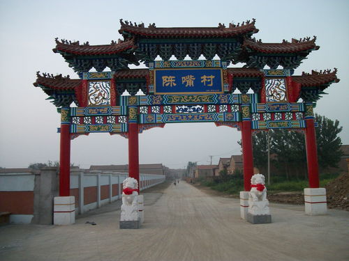 西安古建園林景觀施工隊(duì) 園林古建,仿古門(mén)頭