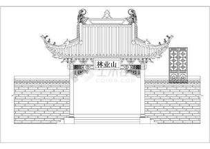 一些關(guān)于園林寺廟建筑方案圖施工圖